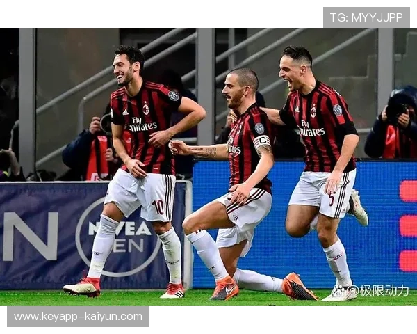 AC米兰少赛一场紧追国米，争冠悬念延续至2026年