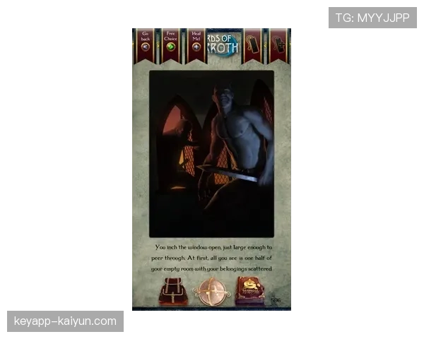 Game Changers Ventures投资Equipe等三家公司，布局大学体育数据平台领域